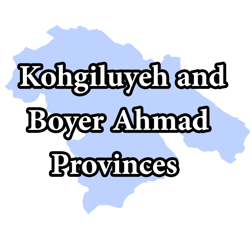 Kohgiluyeh and Boyer Ahmad