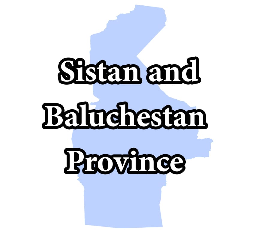 Sistan and Baluchestan