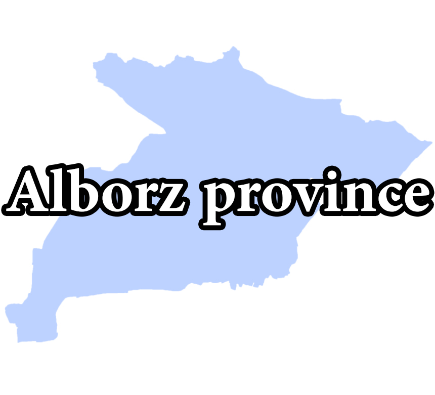 Alborz