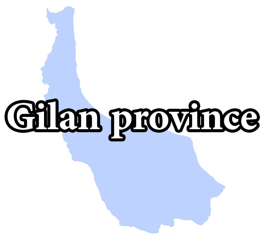 Gilan